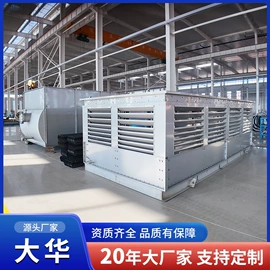 冷却塔;冷凝器;换热器