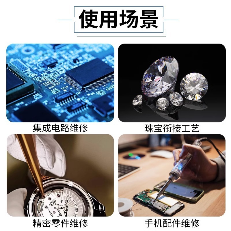 静電気防止ピンセット電子工場専用の修理ツールの先の平頭の白いプラスチックのクリーン菌のピンセット|undefined