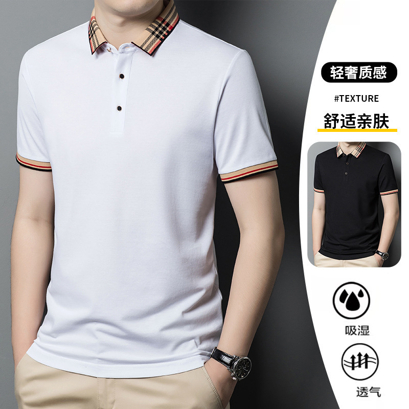 2026 Summer Tops, Breathable Quick-Dry Shirts, Group Purchase Workwear T-Shirts, Customizable Corporate Logo, Lapel Polo 2026 Summer Tops, Breathable Quick-Dry Shirts, Group Purchase Workwear T-Shirts, Customizable Corporate Logo, Lapel Polo