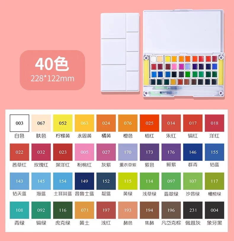 Xiupu plegable portátil en forma de abanico sólido acuarela 18 colores 25 colores 33 colores 42 colores acuarela pintura traje transfronterizo