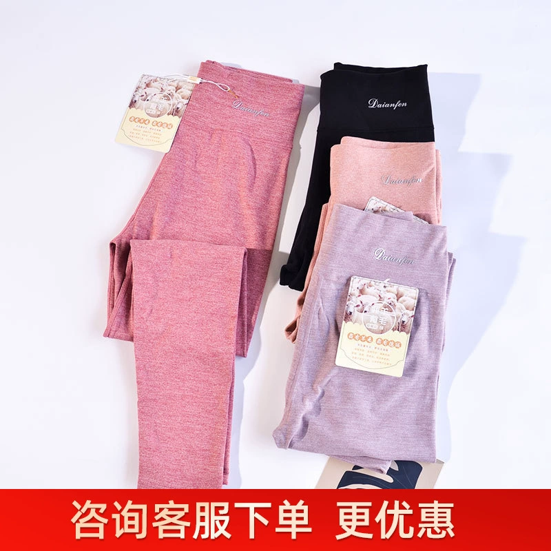 Женские осенне-зимние термолеггинсы из искусственного кашемира, теплые, облегающие, больших размеров, базовые леггинсы 8808, с высокой талией.