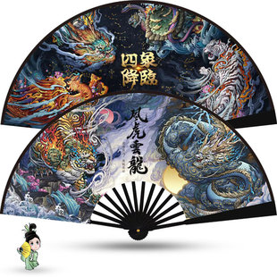 Chinese Style National Tide 8-inch Folding Fan Ancient Style Lingjuan Folding Fan Zodiac Fan Wholesale Student Double-sided Plastic Fan