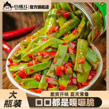 �����خaˬ��ؕ����˶罷�����u����������u�_ζ����ʽ��u