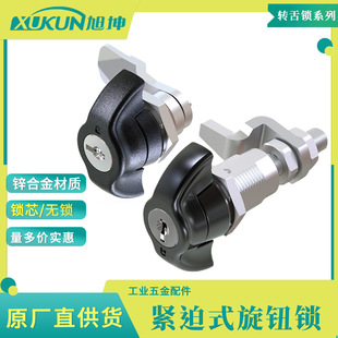 �����D���i �\�Ͻ� ������E3-150-25���� ���sʽ�D���i �SOUTHCO