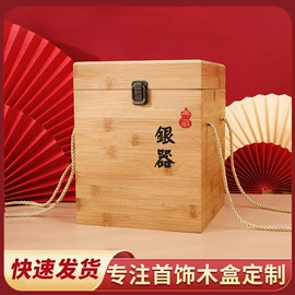 其他礼品包装;纸盒;中秋礼品包装