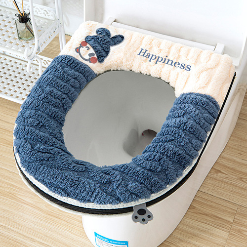 Toilet seat cover universal four seasons household toilet seat ring winter zipper model toilet seat cushion cover waterproof toilet mat