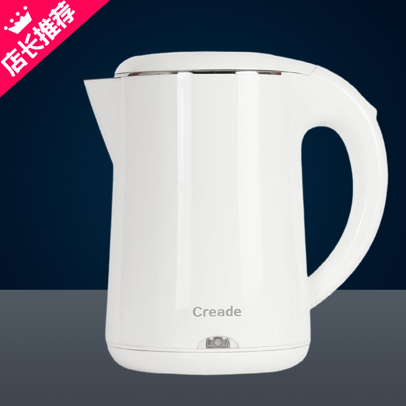 factory wholesale customized hotel hotel electrothermal kettle 1.2L High-capacity Kettle 304 Stainless steel kettle