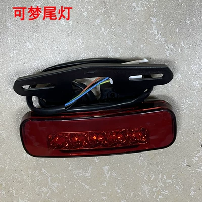 Electric vehicle fender – headlight - taillight