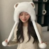 Back Belt Bear [White]