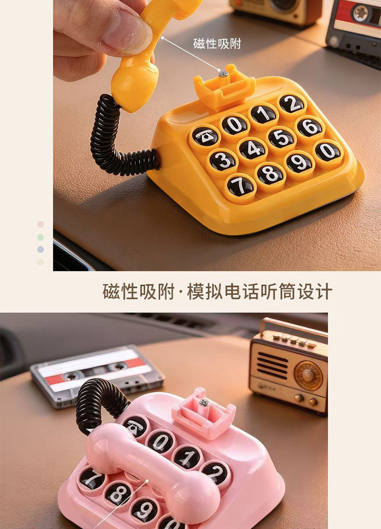 Retro telephone-style temporary parking number plate, car phone holder, high-end car interior accessory, creative parking sign