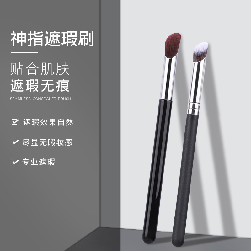 Nuevo Dios dedo corrector cepillo Cangzhou meizai mismo pulgar maquillaje cepillo al por mayor solo Wang Xiaoxiao recomendar en stock
