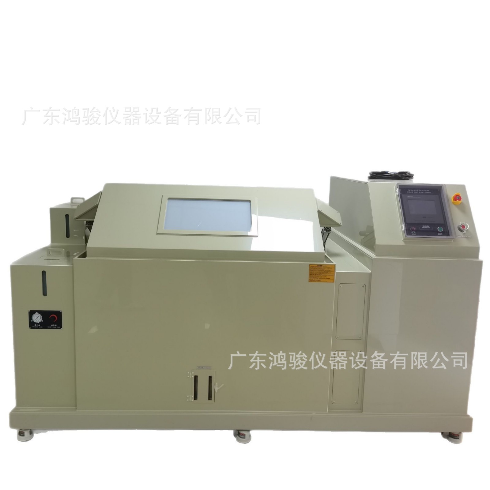 复合式盐雾试验箱6