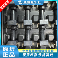 全新原装 ADP51B62M02 丝印1B62M02 直插DIP-8 压力传感器IC