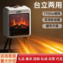 ������ķ�dů�L�Cȡů�����ù���ʯīϩ����tԡ���k��С̫�����