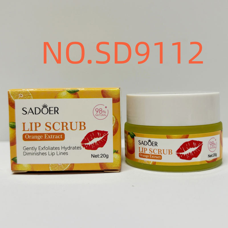 跨境现货唇部磨砂膏系列 SADOER保湿补水唇部磨砂膏 外贸工厂直销|undefined