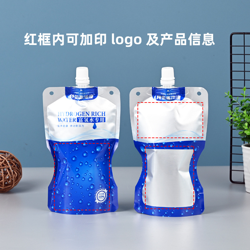 En stock 500ml bolsa de agua rica en hidrógeno de calidad alimentaria bolsa de boquilla de papel de aluminio portátil de forma especial bolsa de agua bolsa de embalaje personalización