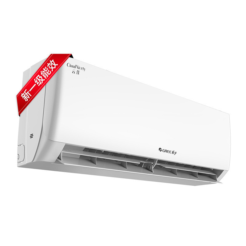 Aire acondicionado Gree inverter de pared, grande, 1p/1.5 caballos de fuerza, refrigeración y calefacción, eficiencia energética de primera clase, aire acondicionado de pared para el hogar Yunjia