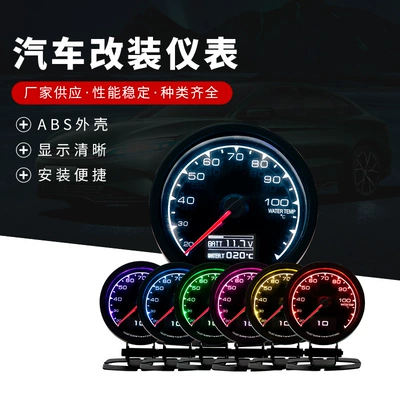 automobile instrument, Temperature Hydraulic Oil Temperature Meter