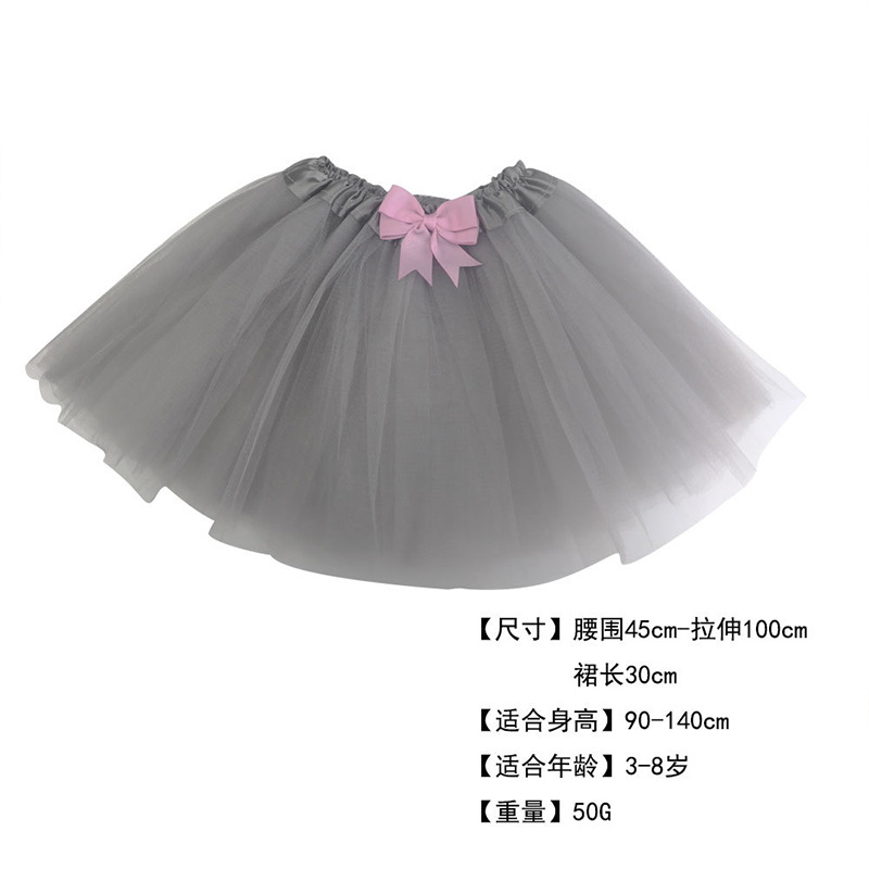 Falda de gasa gris con lazo rosa AN0613Q22-6