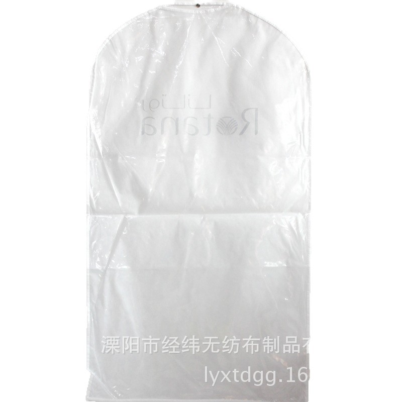 ʵ�����������޷Ĳ������� ���·����� ��������� PVC������