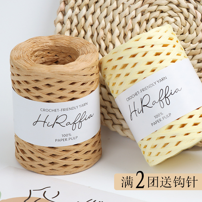 Raffia Weaving Thread, Cotton Straw Raffia Crochet Hat Thread, Summer Straw Hat Weaving Hook Bag, Raffia Weaving Thread
