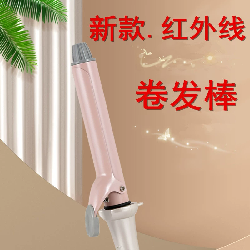 Бигуди для волос большой объем инфракрасного бигуди для волос отрицательные ионы электрические бигуди трансграничные Европейский стандарт Американский стандарт Британский стандарт внешней торговли