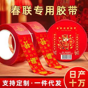 2026���¿�p���z�N���֌������z����ճ���N���ִ��z��