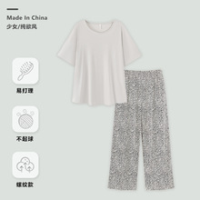 �����L˯��Ů���e�����n���黨�Lѝ���b���⴩2025�¿��a�Ҿӷ�