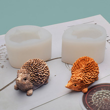 仿真动物刺猬模型翻糖硅胶模具 巧克力石膏摆件 DIY蛋糕烘焙用品