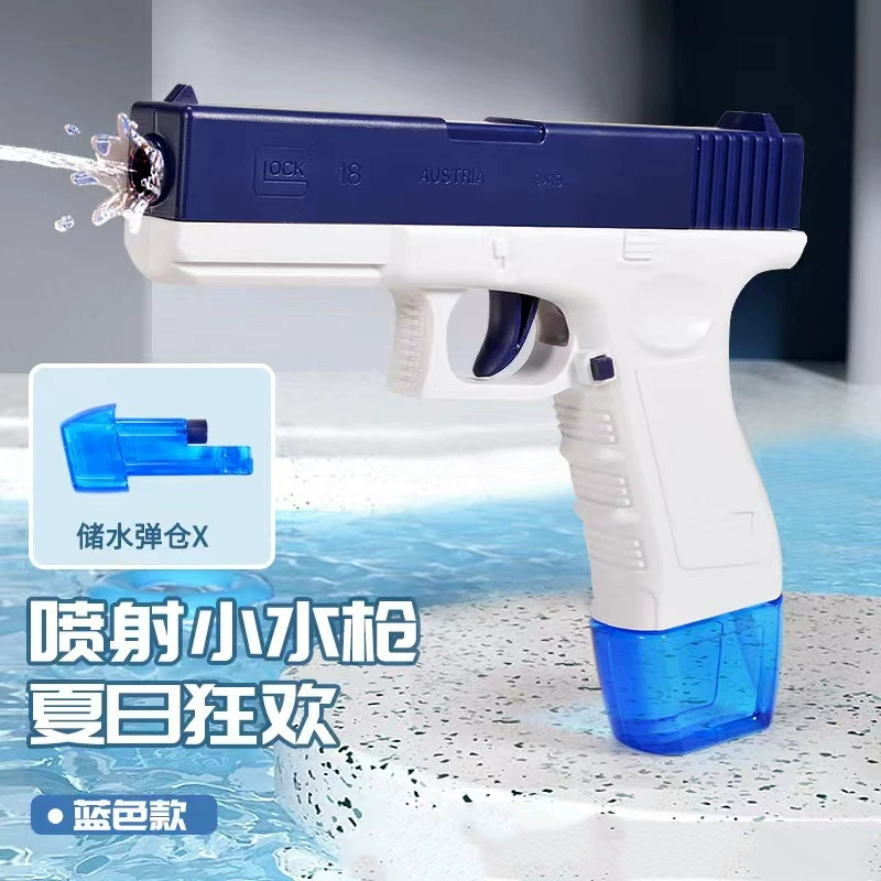 Glock-игрушка, водяной пистолет для пляжа, летняя водная игрушка, автоматическая стрельба, подарок на день рождения