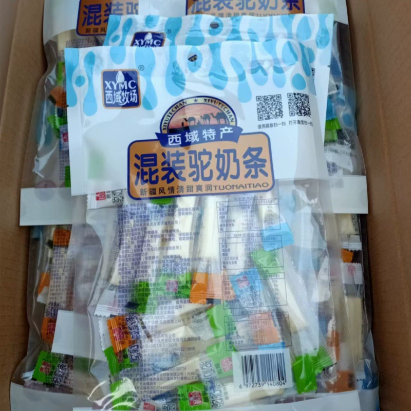 Пробиотик облепихи с оригинальным вкусом кислого молока на ранчо в Западном регионе