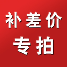 �㽭�}��Ҿ����޹�˾����ľ���_���a��ö���Ԫ�Ķ��ټ�����ʽ