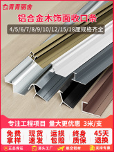 ľ�����߅�l4/5/8/9���o�����տڗl�X�Ͻ����ͼ��ɠ���ꖽǗl