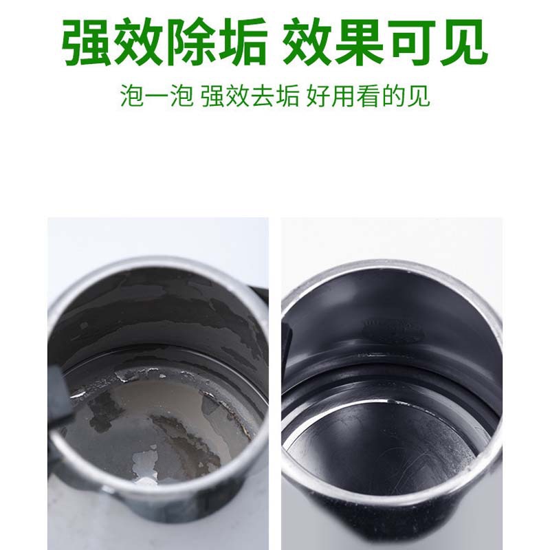 Desincrustante de Ácido Cítrico de Grado Alimenticio, Limpieza y Desinfección, para Hervidor Eléctrico, en Bolsas image 3
