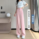 New Wide Leg Pants for Children Spring and Summer High-end High Waist Dosing Black Straight Loose Casual Slim Suit Pants