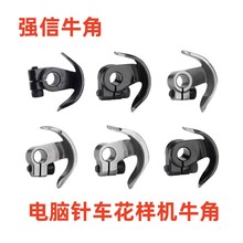 �ֵ�430Dţ��1900Aţ��210D����1850 311 �׽Y�C������әC���