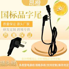 ��о����Ʒ��β��оac�Դ�� ��偾� ���~����Ʒ��β���ײ��^