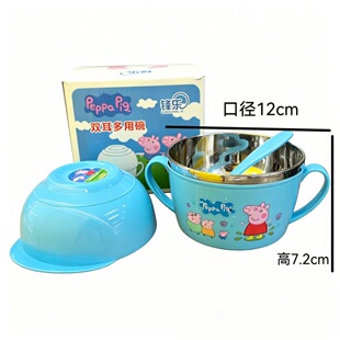���P䓌W������� �A�α��r�벻�P�� ��ͨ304���P�������