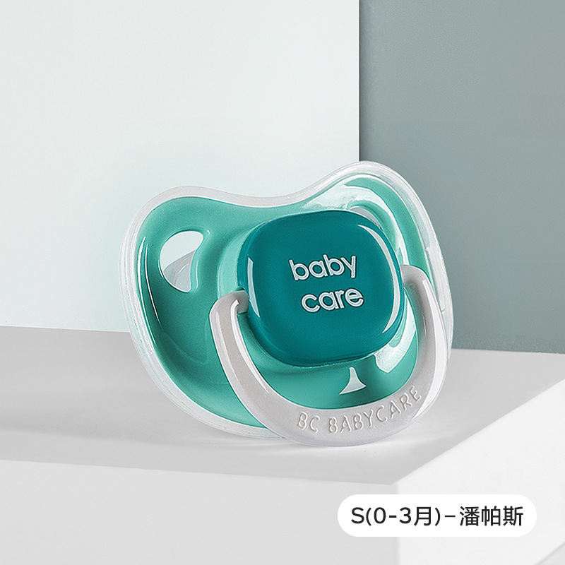 【正品包邮】babycare安抚奶嘴新生婴幼儿牙胶防胀气安慰睡觉神器|undefined