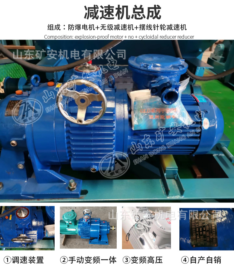 减速机素材 (2).png