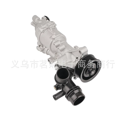 2742000900 2742000307 is suitable Water pump