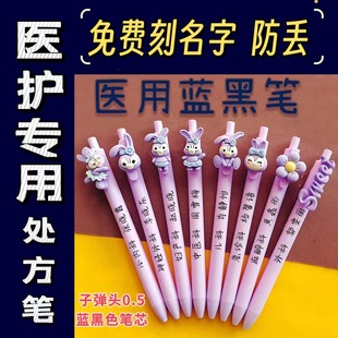 �������oʿ���Y���{�ڹP�t�����ԹP�t�o̎���P�tԺ�oʿ���ÏV��P