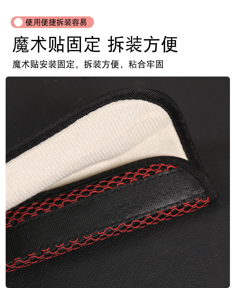 Car Seat Belt Shoulder Cover Long Anti-wear Clothes Couple Women's Cute Cartoon Decoration Soft Protective Cover Cross-border