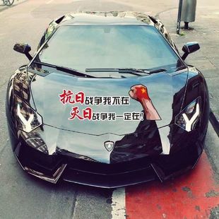 �ۇ�܇�N���̨����ճ܇�d�҈D������܇�d��܇�N����܇��܇���N��