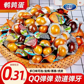 鸭肉零食;方便面类;西式糕点