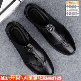 【100%牛皮】特价清仓处理捡漏断码皮鞋男鞋商务休闲 鞋软底防滑