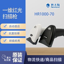 �´��HR1000-70�l�a���蘌 ���f�������y�ߴa��ș�O�a���蘌����