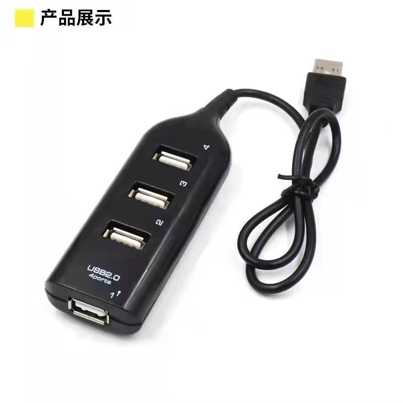 [ usb2.0HUB U usb ]