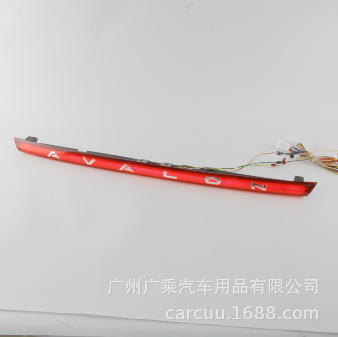 Adecuado para Toyota dragón asiático luz trasera carta