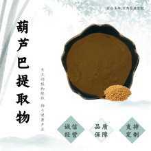 ���J����ȡ��10��1ʳƷ��ԭ��ˮ���Ժ��J�ͷ�șʳͬԴ�ӹ�����